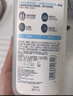 適樂(lè )膚（CeraVe）水楊酸潔面啫喱236ml控油去角質(zhì)黑頭氨基酸護膚洗面奶男士女士 曬單實(shí)拍圖