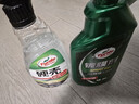 龜牌（Turtle Wax）汽車(chē)油膜去除劑納米車(chē)漆鍍膜封釉玻璃車(chē)窗油污清潔劑套裝123005-6 曬單實(shí)拍圖
