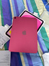 Apple/蘋(píng)果 iPad11英寸 A16芯片2025年款 平板電腦 (256GB WLAN版/學(xué)習辦公娛樂(lè ))粉色 曬單實(shí)拍圖
