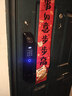 聯(lián)想R20Plus 掌靜脈 智能門(mén)鎖 指紋鎖 3D人臉識別 智能鎖 電子鎖 入戶(hù)門(mén) 密碼鎖 防盜門(mén) 全自動(dòng) 家用 曬單實(shí)拍圖
