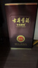古井貢年份原漿獻禮版 濃香型白酒【新老包裝隨機發(fā)貨】 50度 500mL 1瓶 曬單實(shí)拍圖