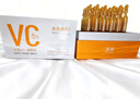 透真左旋vc次拋精華液減黃提亮暗沉醫(yī)美用白維c煙酰胺抗皺緊致抗氧化 曬單實拍圖
