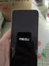 魅族（MEIZU）22 16GB+512GB 熱愛(ài)粉 5000萬(wàn)旗艦四主攝 3X超清潛望長(cháng)焦 第四代驍龍8s 5G拍照手機 享國補 曬單實(shí)拍圖