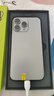 Apple iPhone 15 Pro Max 蘋(píng)果5G 二手蘋(píng)果手機 蘋(píng)果15PM 國行優(yōu)惠券補貼 原色鈦金屬 256G 曬單實(shí)拍圖