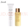 Fresh馥蕾詩(shī)清潔透亮體驗禮(紅茶精華水20ml+大豆潔面15ml) 曬單實(shí)拍圖