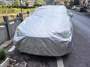 智國者車(chē)衣全車(chē)罩遮陽(yáng)防曬隔熱防刮風(fēng)雨加厚小汽車(chē)保護哈弗h6suv通用罩 曬單實(shí)拍圖