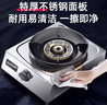 SUIPORP煤氣灶單灶 液化氣臺式燃氣灶 天然氣家用節能猛火灶單個(gè)眼戶(hù)外 高配特價(jià)款-猛火-聚能鍋架-熄保 液化氣【符合3C認證】 曬單實(shí)拍圖