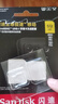 閃迪（SanDisk）512GB TF(MicroSD)內存卡 4K極速金卡A2 V30 U3行車(chē)記錄儀 運動(dòng)相機無(wú)人機 監控存儲卡 讀190MB/s 曬單實(shí)拍圖
