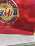 勁牌 中國勁酒 35度 500ml*2瓶 禮盒裝 自飲 中秋送禮 曬單實拍圖