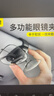 倍思（Baseus）汽車眼鏡夾車用車載遮陽板眼鏡架卡片夾多功能儀表臺 夾持款 黑色 曬單實拍圖