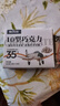 四00三工廠(chǎng)方便食品10型500g純可可金磚牛奶巧克力即食零食七夕情人節禮物女 曬單實(shí)拍圖