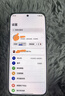 華為Pura 80 Pro 12GB+512GB 釉白一英寸主攝 個性色卡 AI輔助構圖 華為鴻蒙智能手機【贈話費券】 曬單實拍圖