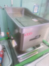 蘇菱切肉機商用肉片肉絲切丁機電動(dòng)全自動(dòng)大功率不銹鋼切菜牛羊肉食堂肉鋪 220V2200W高功率電機 曬單實(shí)拍圖