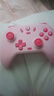 蓋世小雞（GAMESIR）啟明星無(wú)線(xiàn)游戲手柄switch2手柄 手機steam安卓蘋(píng)果PC電腦藍牙NS2pro雙人成行粉色寶可夢(mèng)ZA 曬單實(shí)拍圖