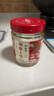 湘集 1號辣椒醬248g*2瓶湖南風(fēng)味彩椒拌飯拌面醬菜開(kāi)味下飯菜調味醬料 曬單實(shí)拍圖