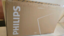 飛利浦（PHILIPS）50英寸 4K超高清智慧全面屏 客廳影音遠(yuǎn)場(chǎng)AI語(yǔ)音智能液晶平板電視機(jī) 50PUF7099S/T3 50英寸 曬單實(shí)拍圖