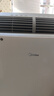 美的（Midea） 移動(dòng)空調  1匹/1.5匹/2匹便攜式可移動(dòng)空調 家用廚房宿舍出租屋一體機 獨立除濕免安裝免排水 1.5匹 變頻雙管冷暖 曬單實(shí)拍圖