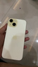 Apple15Promax【分期0首付】蘋(píng)果15系列手機 全網(wǎng)通5G手機 蘋(píng)果15 黃色 256G 全網(wǎng)通【超長(cháng)質(zhì)?！看蠖Y包 曬單實(shí)拍圖