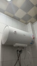 美的（Midea）【整機8年質(zhì)?！?0升電熱水器2100W節能省電速熱出租屋雙重殺菌加長(cháng)防電墻國家補貼15%F60-21WA1 曬單實(shí)拍圖