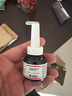 荷蘭魚(yú)醫生艾莎Esha2000白點(diǎn)胡椒EXIT頭洞除蝸螺水質(zhì)處理劑非魚(yú)藥 【熱銷(xiāo)常備】EXIT-白點(diǎn)胡椒 20ML 曬單實(shí)拍圖