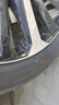 優(yōu)科豪馬橫濱汽車(chē)輪胎 235/55R20 102V AE61C 適配日產(chǎn)樓蘭/豐田漢蘭達 曬單實(shí)拍圖