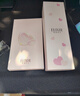 怡麗絲爾（ELIXIR）蘊能凝時(shí)黑金抗皺水乳護膚品套裝緊致滋潤送媽媽生日禮物 曬單實(shí)拍圖