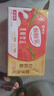 蒙牛酸酸乳草莓味乳味飲品250ml*24盒  中秋送禮盒裝 新老包裝隨機發(fā) 曬單實(shí)拍圖