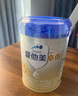 愛(ài)他美（Aptamil）卓傲幼兒配方奶粉3段（12—36月齡） 800g*1罐  愛(ài)他美卓傲 曬單實(shí)拍圖