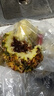 正宗海南金鉆鳳梨新鮮水果當季樹(shù)上熟芒果鳳梨【催熟食用】 1粒裝單果500g-650g【7成熟，催熟再吃】 曬單實(shí)拍圖