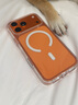 貝爾金（BELKIN）適用iphone17promax手機殼 蘋(píng)果17promax全包磁吸手機殼 透明手機保護套 曬單實(shí)拍圖