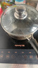 九陽(yáng)（Joyoung）電磁爐2200W大功率家用觸控按鍵耐用面板十檔火力纖薄定時(shí)電磁灶火鍋爐C21S-C2130【國家補貼】 曬單實(shí)拍圖