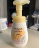 旁氏（POND'S）米粹潤(rùn)澤保濕潔面泡泡160ml 氨基酸洗面奶男女去角質(zhì) 開(kāi)學(xué)季 曬單實(shí)拍圖