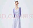 秋水伊人小個(gè)子春秋款藍色碎花裙子兩件套女裝新款開(kāi)衫吊帶裙 紫色 M 曬單實(shí)拍圖
