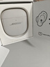 Bose【重磅新品】QuietComfort 消噪耳塞UltraII 真無(wú)線(xiàn)藍牙QC降噪耳機大鯊4代高清通話(huà)耳機 晨霧白 曬單實(shí)拍圖