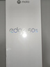 摩托羅拉【政府補貼】聯(lián)想moto Edge 60s 曲面金剛 超薄大電池 28種越級防水 5GAI手機 12+256極地薔薇 曬單實拍圖
