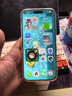 Apple/蘋果 iPhone 17 Pro Max 手機支持移動聯(lián)通電信 5G 雙卡雙待新品【需現(xiàn)場簽收激活】 星宇橙色 512G 全國聯(lián)保+買家秀好禮 白條24期分期免息[需現(xiàn)場激活] 曬單實拍圖