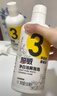 超威潔廁泡泡500ml*2除菌除垢馬桶清潔劑除霉除臭免刷洗潔廁靈潔廁液 曬單實(shí)拍圖