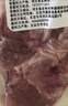 月盛齋【冰鮮羊肉】國產(chǎn)原切羔羊羊腱子塊1.2斤（不含拐筋） 燉煮 曬單實(shí)拍圖