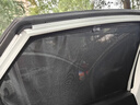 御熙汽車(chē)遮陽(yáng)簾車(chē)窗內隱私防曬隔熱遮陽(yáng)擋磁吸式側窗簾車(chē)載車(chē)用紗網(wǎng)窗 【前側窗1片】升級加密單向透視丨備注車(chē)型+年份 曬單實(shí)拍圖