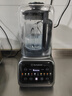 西屋（Westinghouse）無刷破壁機(jī)變頻降噪1.5L加熱全自動榨汁機(jī)鈦涂層防糊柔音觸控彩屏輔食機(jī) WPB15J37-W 曬單實(shí)拍圖