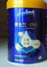 荷仕蘭舒心中老年奶粉新西蘭進(jìn)口無(wú)蔗糖含有DHA和EPA等三高人群 800g/罐 一罐裝 曬單實(shí)拍圖