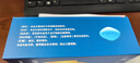 【原研藥】萬(wàn)艾可 Viagra 枸櫞酸西地那非片 100mg*12片/盒 男科用藥 小藍片 27年品質(zhì)守護 曬單實(shí)拍圖