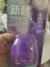 曼秀雷敦（Mentholatum）新碧紫光屏戶外高倍防曬霜乳50g 清爽保濕防水防汗軍訓(xùn)女男 曬單實拍圖