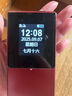紐曼V8 翻蓋老年人手機(jī) 超長(zhǎng)待機(jī)4G老年機(jī) 2.8英寸大字體大聲音大按鍵老人手機(jī) 學(xué)生備用功能機(jī) 酒紅色 曬單實(shí)拍圖