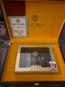 宮品有機淡干海參4A半斤250g30-40只 威海底播刺參干貨 特產(chǎn)禮盒 曬單實(shí)拍圖