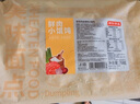 京東京造 鮮美豬肉小餛飩768g 75只送湯料包 兒童云吞早餐夜宵速食 曬單實(shí)拍圖