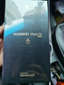 華為 Mate 70 12GB+512GB曜石黑鴻蒙AI 紅楓原色影像 超可靠玄武架構【贈話(huà)費券】國家補貼 曬單實(shí)拍圖