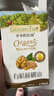 爺爺的農場(chǎng)有機核桃油110ml 涼拌熱炒嬰幼兒食用油 寶寶輔食油6個(gè)月以上 曬單實(shí)拍圖