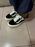 VANS范斯男鞋女鞋Old SKool VR3低幫經(jīng)典帆布鞋休閑鞋 37 曬單實(shí)拍圖