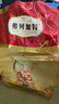 弗列加特貓糧 全價(jià)鮮肉天然糧 腸道養護配方 幼貓貓糧雞肉2kg【寵物金選】 曬單實(shí)拍圖